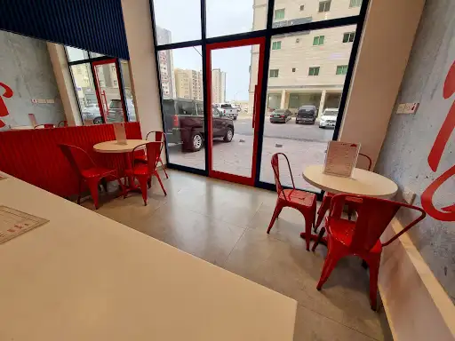 بريز ذا بان