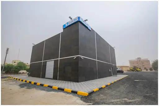 Burgan Bank الفحيحيل