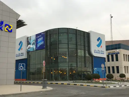 Burgan Bank الفردوس