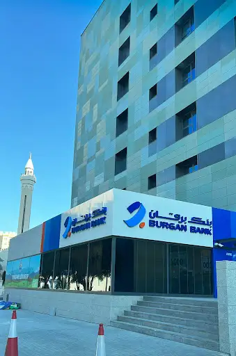 Burgan Bank الجابرية