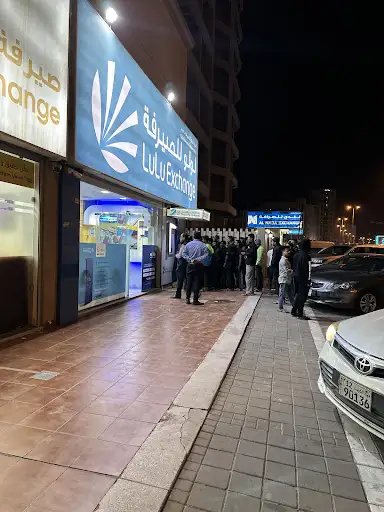 Burgan Bank المهبولة
