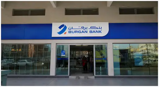 Burgan Bank السالمية