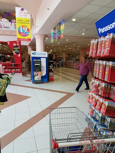Burgan Bank ATM, Ground Floor, Inside City Center