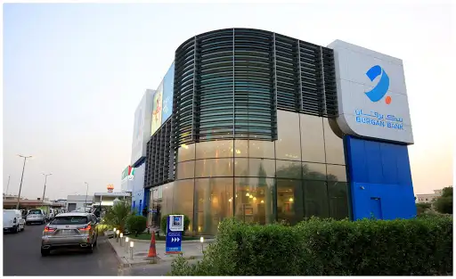 Burgan Bank بيان