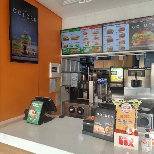 Burger King Egaila