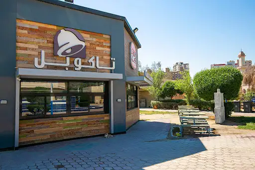 Burger King Jabriya Garden