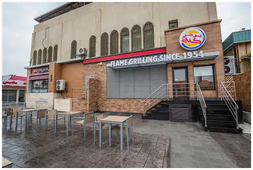 Burger King , Jabriya