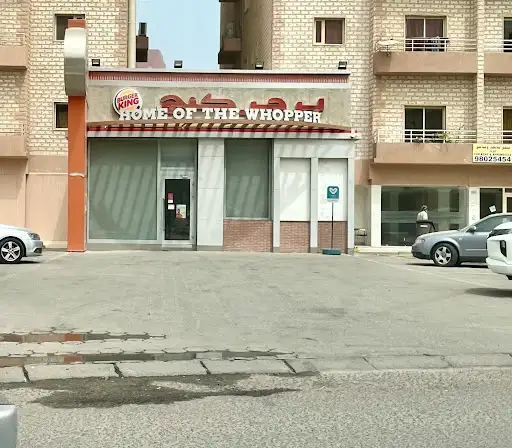 Burger King, Mangaf