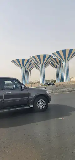 بيان