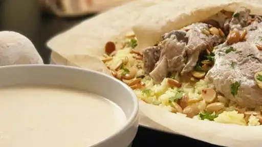 بيت الكرم Bayt Elkaram