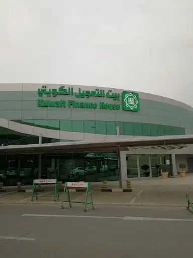 بيت التمويل الكويتي الضجيج