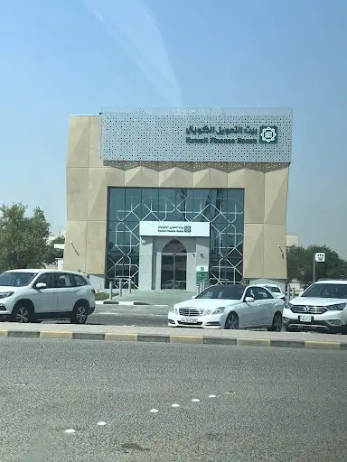 بيت التمويل الكويتي بيان