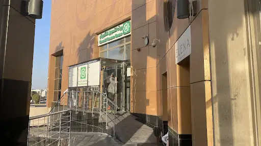 بيت التمويل الكويتي - فرع العقيلة