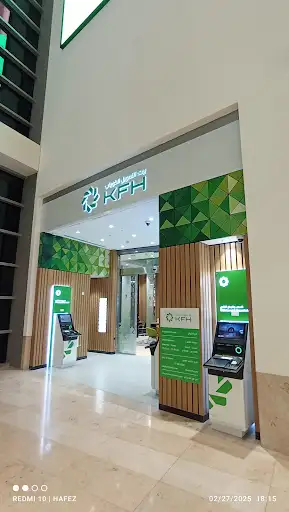 بيت التمويل الكويتي - فرع الخيران مول