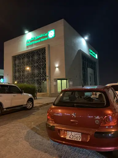 بيت التمويل الكويتي - فرع خيطان