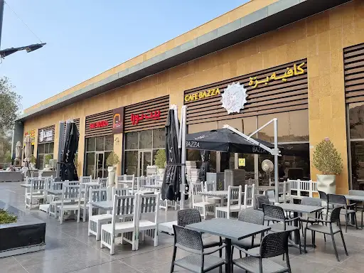 بيت نورا