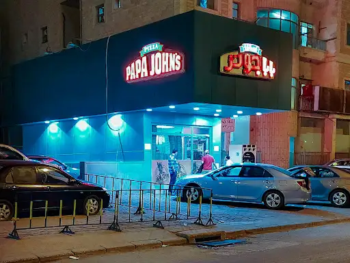 بيتزا بابا جونز