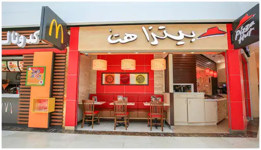 بيتزا هت العقيلة
