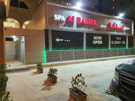 بيتزا هت المنقف