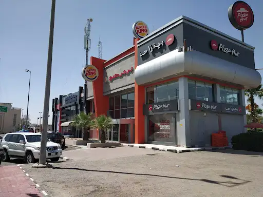 بيتزا هت - مشرف