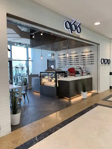 Cacao Republic