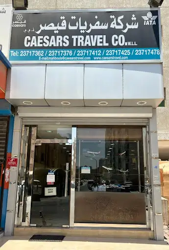 Caesars Travel Mahboula 2