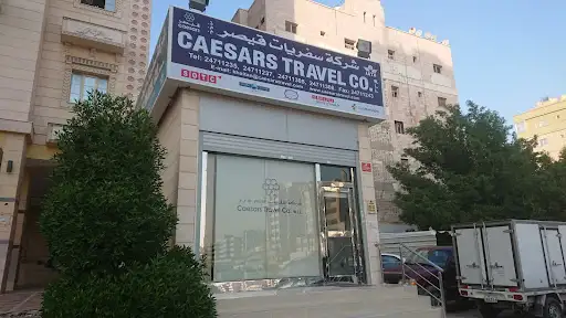 CAESARS TRAVEL سفريات قيصر