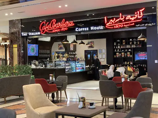 Cafe Barbera The Gate Mall