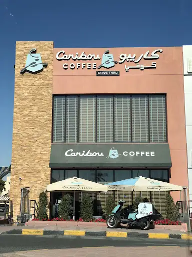 Caribou Coffee Bayan Co Op