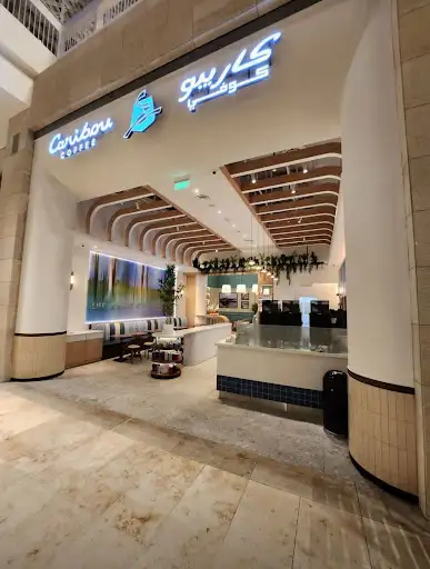 Caribou Coffee Khairan Mall