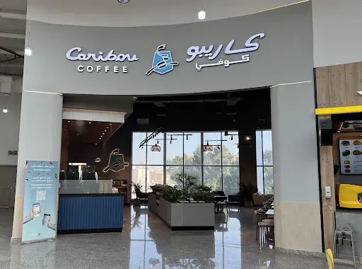 Caribou Coffee Rumaithiya Co-op