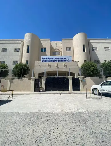 Carmel Indian School