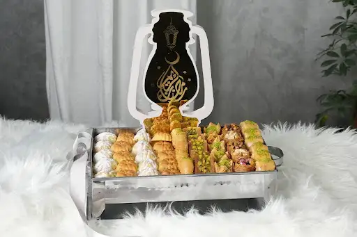Chaclate Sweets (Sabah Al Ahmad)
