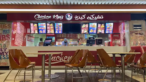 Chicken King Fried Chicken