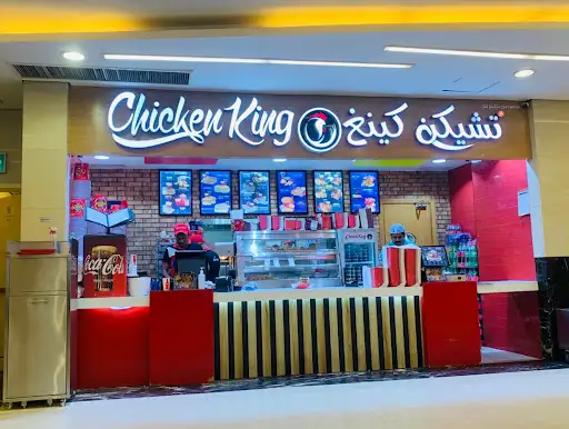 Chicken king