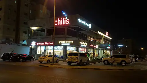 Chili's