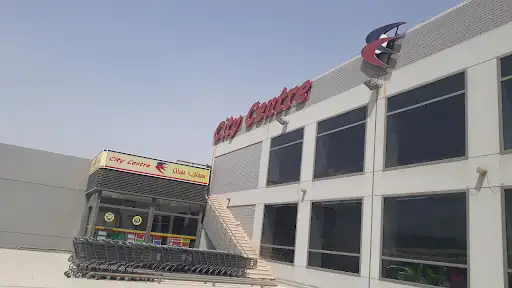 City Hypermarket