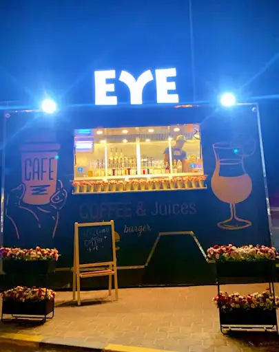 coffee.eye الوفرة