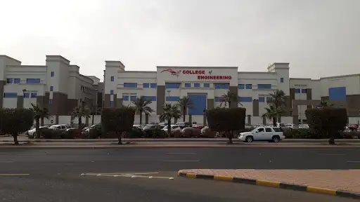 College of Engineering and Technology