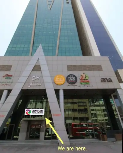 Comfort Travels Kuwait - Kuwait's No. 1 Worldwide Visit Visa Services Provider.