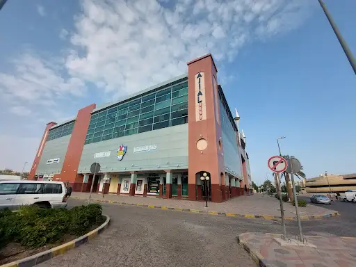 Commercial Bank Of Kuwait الفحيحيل