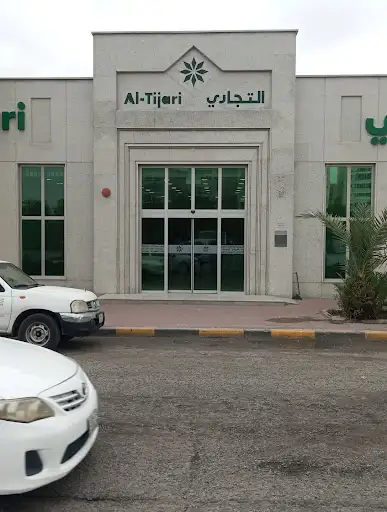 Commercial Bank of Kuwait ATM الضجيج