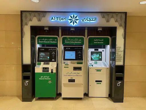 Commercial Bank of Kuwait ATM السالمية