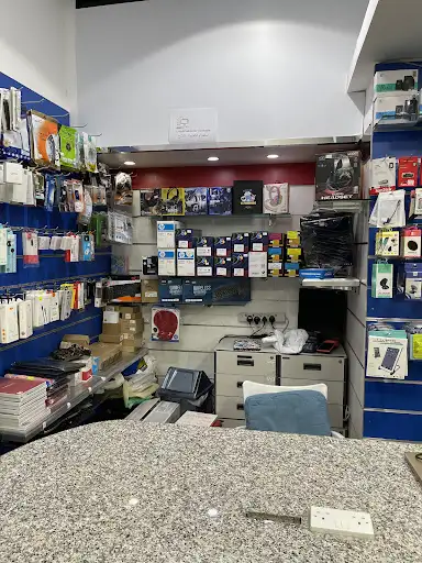 Computer Center - Faiha