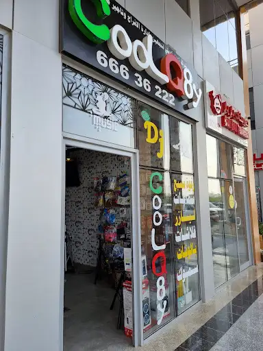 CooLQ8y Store كوول كويتي لأدارة الأفراح وتأجير معداتها بالون-سماعات -رغوةمسبح-مكينةايس كريم