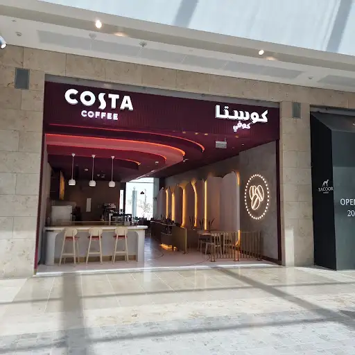 Costa Coffee الخيران