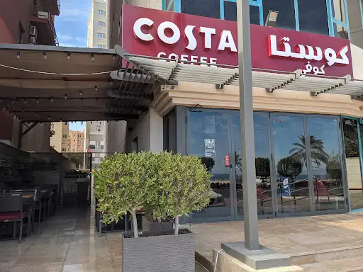 Costa Coffee المنقف