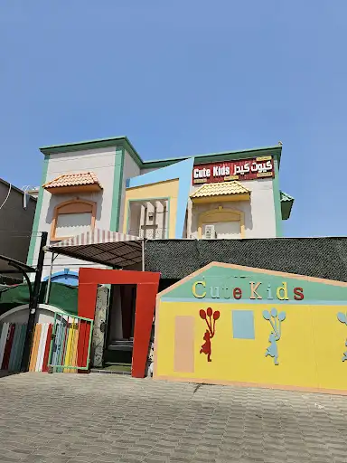 Cute kids nursery