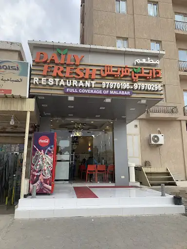 Daily Fresh Resturant