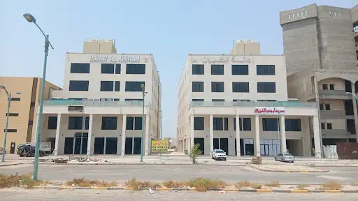 دانة الخيران مول